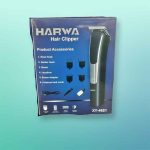 Harwa Hair Clipper