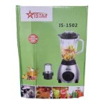 iStar-IS-1502-Blender-&-Grinder